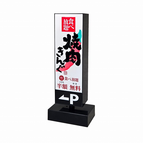応募方法