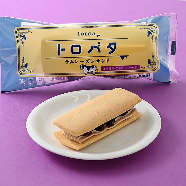 トロバタ ラムレーズンサンド
