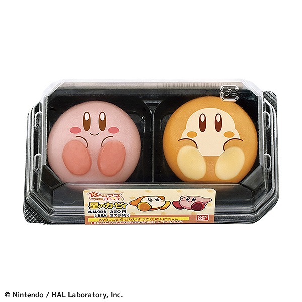 【カービィたちの超まんぞくフェス】食べマスモッチ 星のカービィ