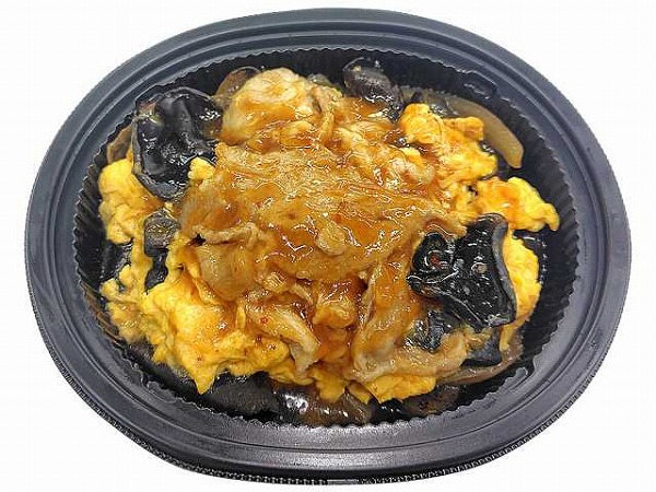 豚肉ときくらげのふんわり中華玉子炒め