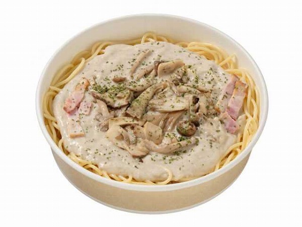 トリュフ香る 3種きのこのクリームパスタ