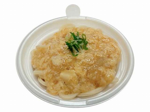 生姜でほっこり 玉子あんかけうどん
