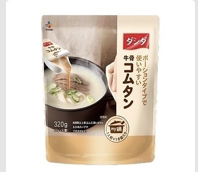 CJ 牛骨コムタンスープ　320g（20g×16個）