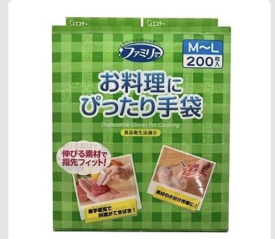 お料理にぴったり手袋　M-Lサイズ　200枚入　食品衛生法適合