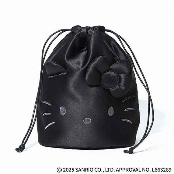 『オトナミューズ』2026年1月号増刊