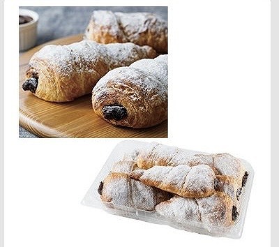 デニッシュチョココルネ 8個入