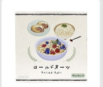 勅使川原精麦所 ロールドオーツ 2kg×2袋