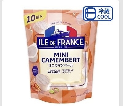 ILE DE FRANCE ミニカマンベール 25g×10個入