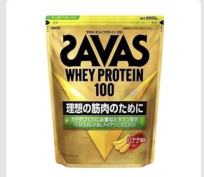 SAVAS(ザバス)ホエイプロテイン100 バナナ味 2,200g