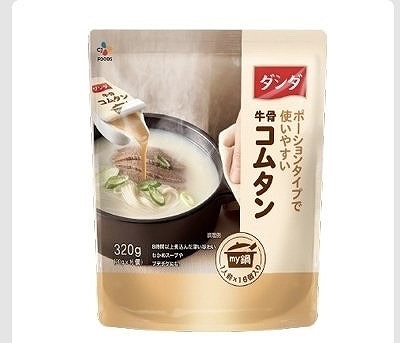 CJ　牛骨コムタンスープ　320g（20g×16個）