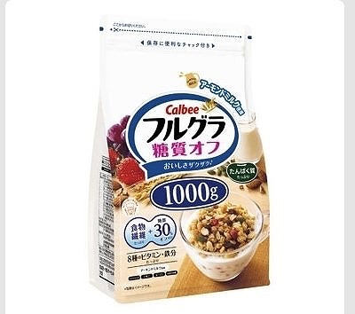 カルビー　フルグラ　糖質オフ　1,000g