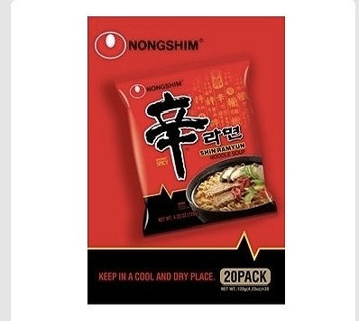 辛ラーメン　20袋