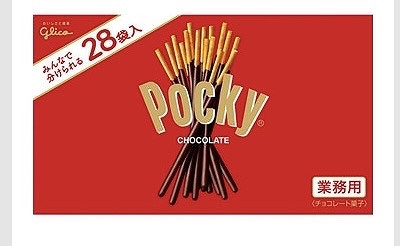 グリコ　ポッキーチョコレート　28袋