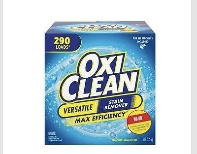 OXICLEAN　マルチパーパスクリーナー　5.26kg