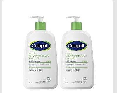 セタフィル　モイスチャライジングローション　591ml×2本