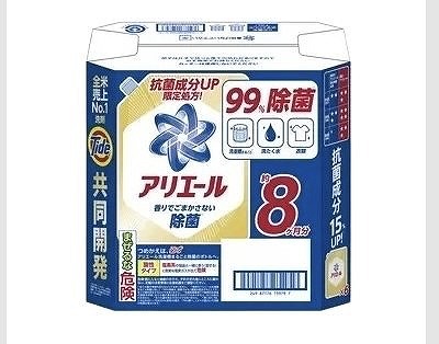 アリエール　抗菌成分アップ　1,000g×6個　液体洗濯洗剤　200回分