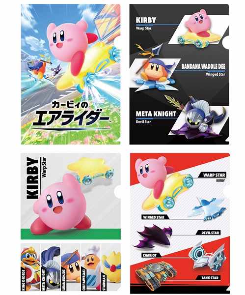 オリジナルA4クリアファイル