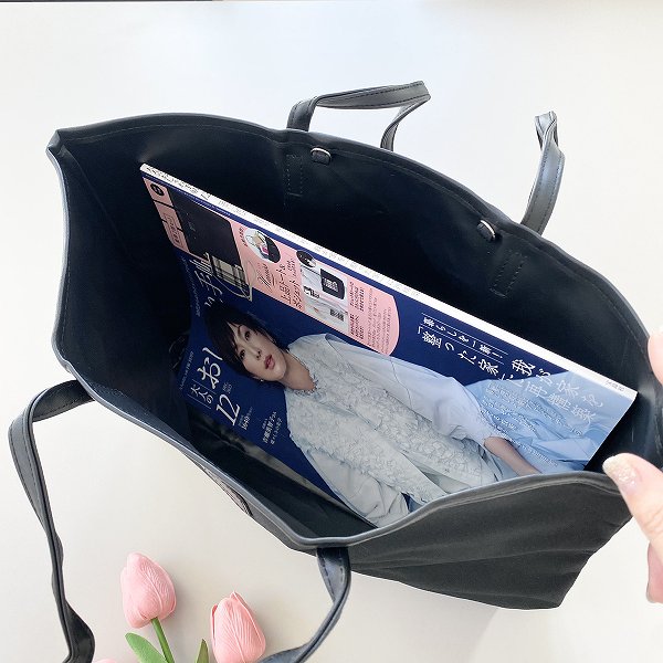 マチがしっかり