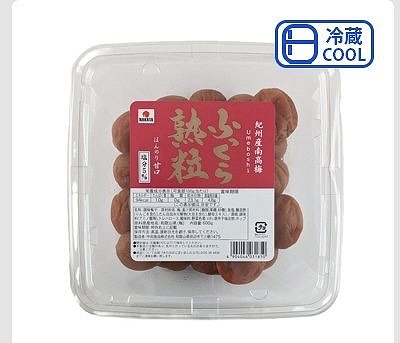 中田食品 紀州南高梅 ふっくら熟粒 600g