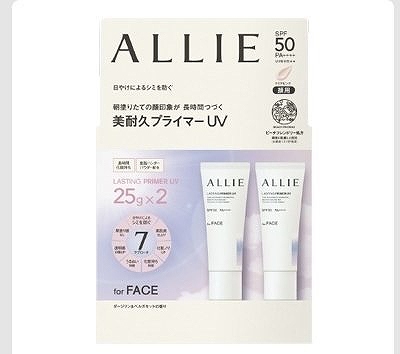 アリィー 美耐久プライマー UV SPF50+ PA++++ 25g×2個