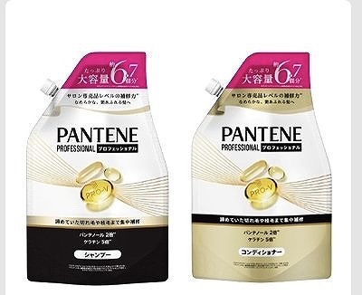 パンテーン ダメージリペア プロフェッショナル シャンプー/コンディショナー 2,000ml