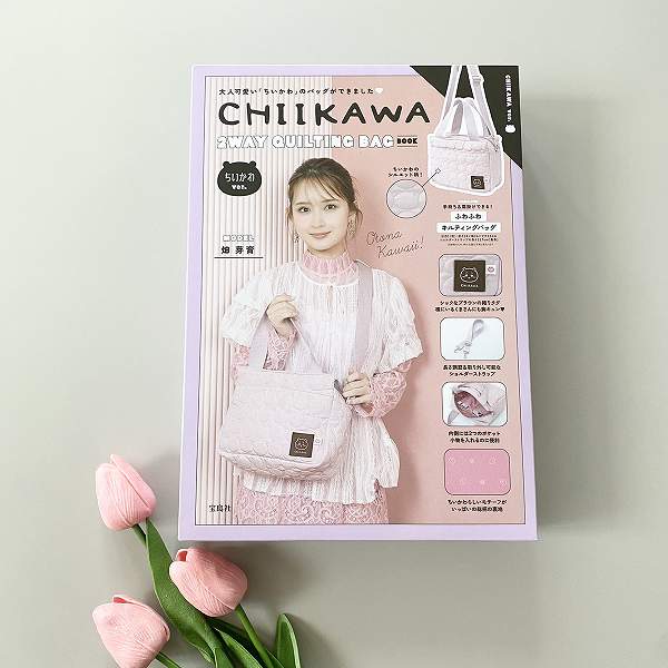 『CHIIKAWA 2WAY QUILTING BAG BOOK ちいかわver.』