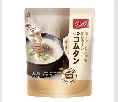 CJ　牛骨コムタンスープ　320g（20g×16個）