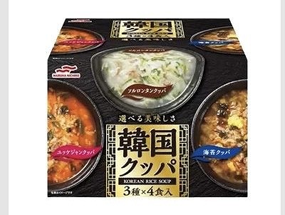 韓国クッパ フリーズドライ ユッケジャン・ソルロンタン・海苔 フリーズドライ　3種×4食