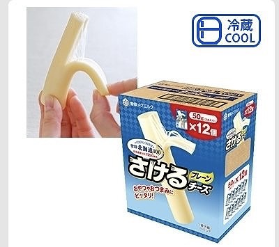 雪印メグミルク さけるチーズ 50g（2本入）×12個