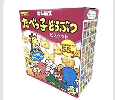 ギンビス　たべっ子どうぶつ　バター味　24g×55袋入