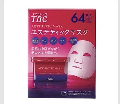 TBC　エステティックマスク　ボックスタイプ　32枚入×2箱