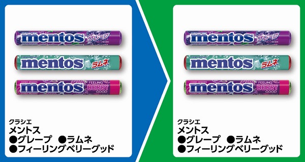 クラシエ メントス グレープ/ラムネ/フィーリングベリーグッド