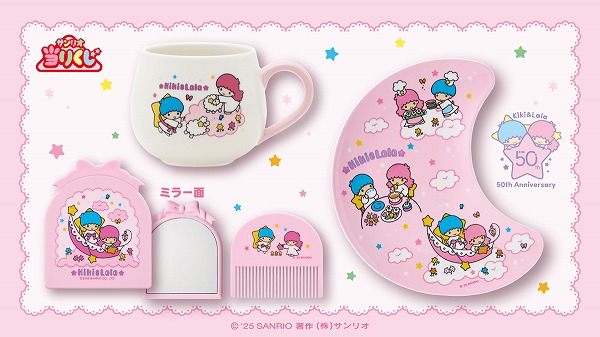 マグカップ/ミラー＆コーム/メラミンプレート