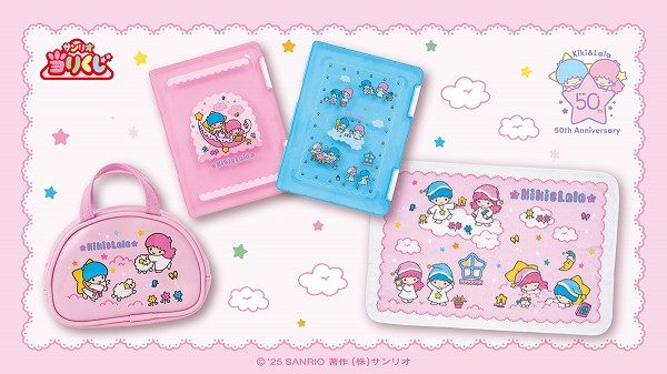 ミニポーチ/ファイルケース ピンク/ファイルケース ブルー/ひざかけ