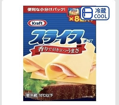 クラフト スライスチーズ 112g(7枚)×8パック