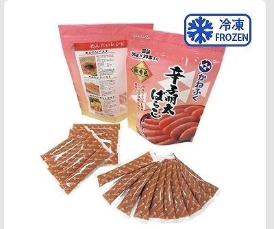 かねふく 無着色 辛子明太ばらこ 30g×20本入