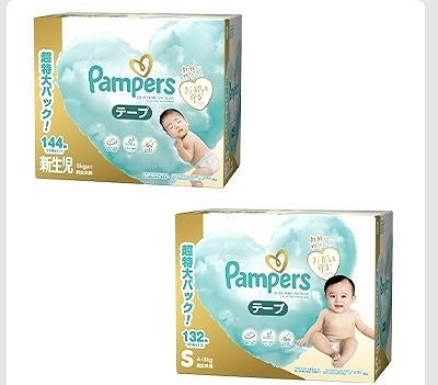 パンパース はだいち はじめての肌へのいちばん テープ 新生児 144枚/S 132枚