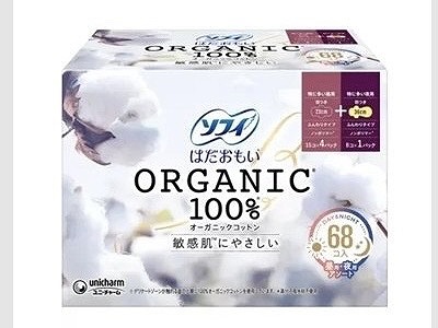 ソフィ はだおもい 68枚 オーガニックコットン100% 羽つき 昼用60枚 夜用8枚