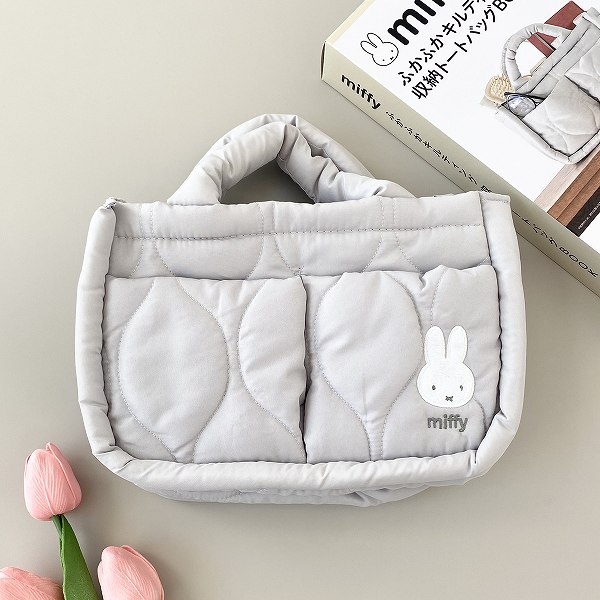 キルティング収納トートバッグ