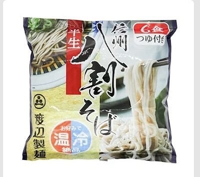 半生　信州八割そば　6食　つゆ付