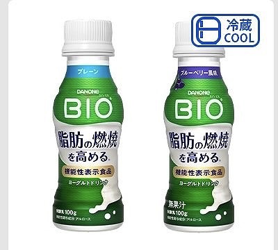 ダノンビオ　ヨーグルトドリンク　プレーン/ブルーベリー　100g×12本入