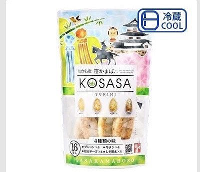 佐々直　仙台名産　笹かまぼこ　16枚入（4種類×4枚）