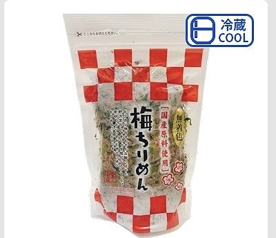 テルニ商店　国産梅ちりめん　350g
