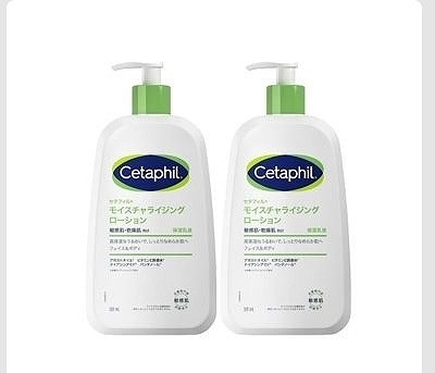 セタフィル　モイスチャライジングローション　591ml×2本