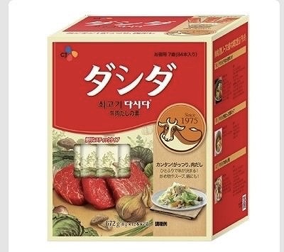 CJ 牛肉ダシダ 8g×12本×7袋