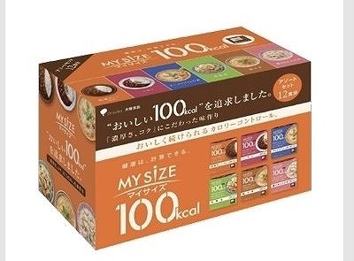 大塚食品 マイサイズ 100kcal 6種×2食(計12食)