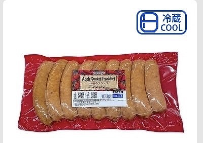 米久 粗挽き アップルスモークフランク リンゴ濃縮前果汁 7%相当