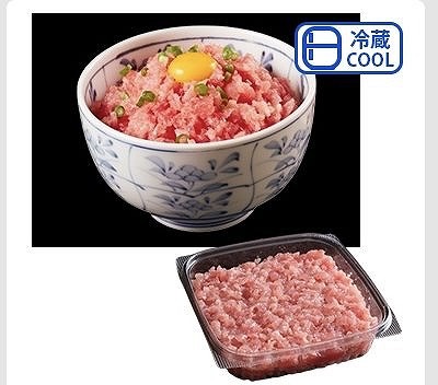 まぐろたたき　500g