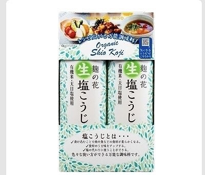 ひかり味噌　有機生塩こうじ　580g×2本