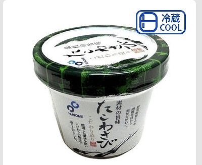 布目　たこわさび　300g